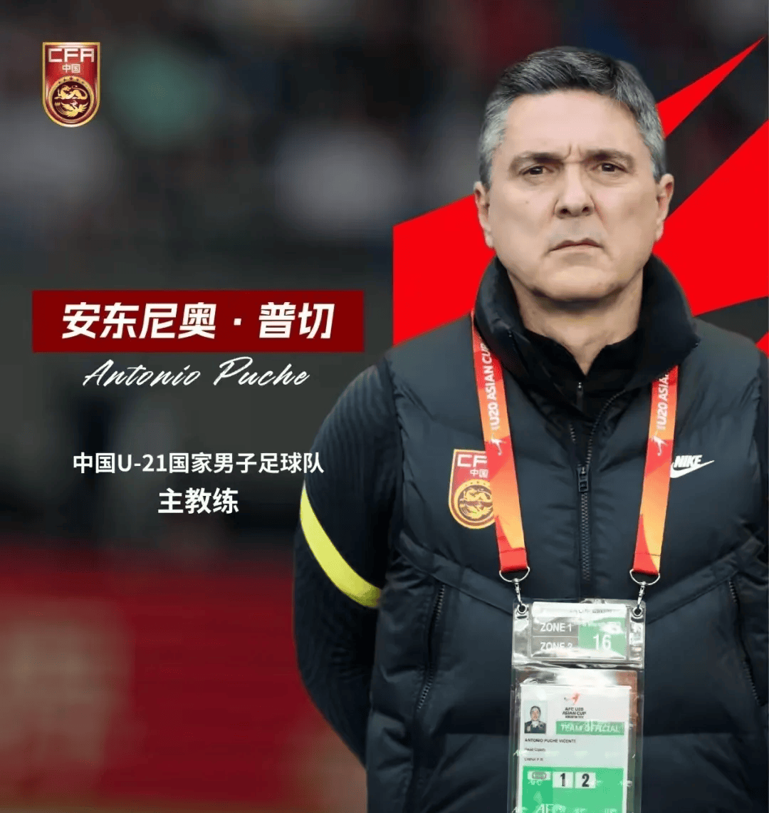 荷甲转会期再迎强敌，亚特兰大更衣室发声，主帅态度：质疑声仍在，临场指挥获称赞的简单介绍