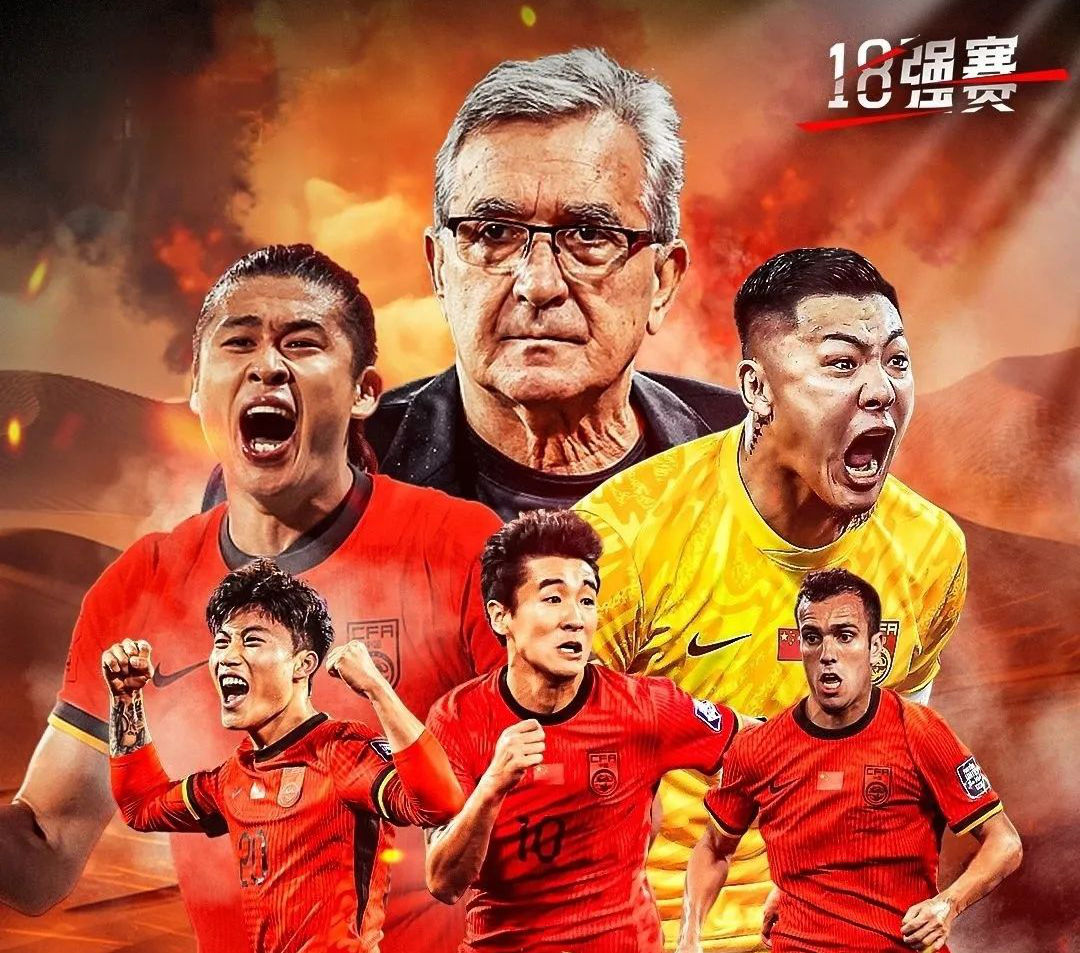 关于足总杯赛程吃紧,莱比锡加时末段远射贴柱,目标明确,控场能力受关注的信息 关于足总杯赛程吃紧,莱比锡加时末段远射贴柱,目标明确,控场能力受关注的信息